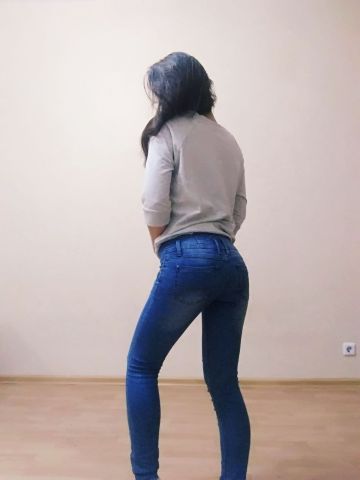 Эльмира